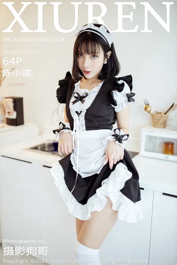 XiuRen秀人网专辑写真