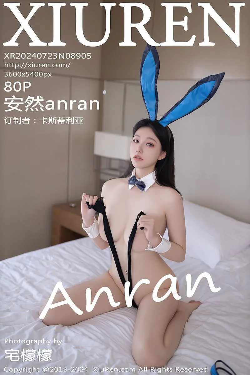 XiuRen秀人网专辑写真