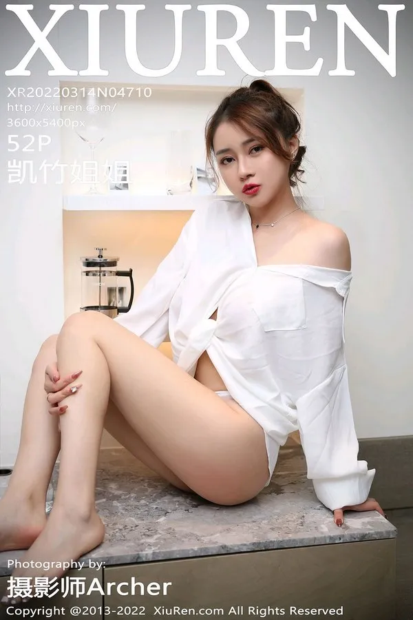 XiuRen秀人网专辑写真