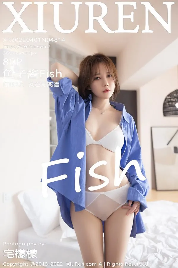 XiuRen秀人网专辑写真