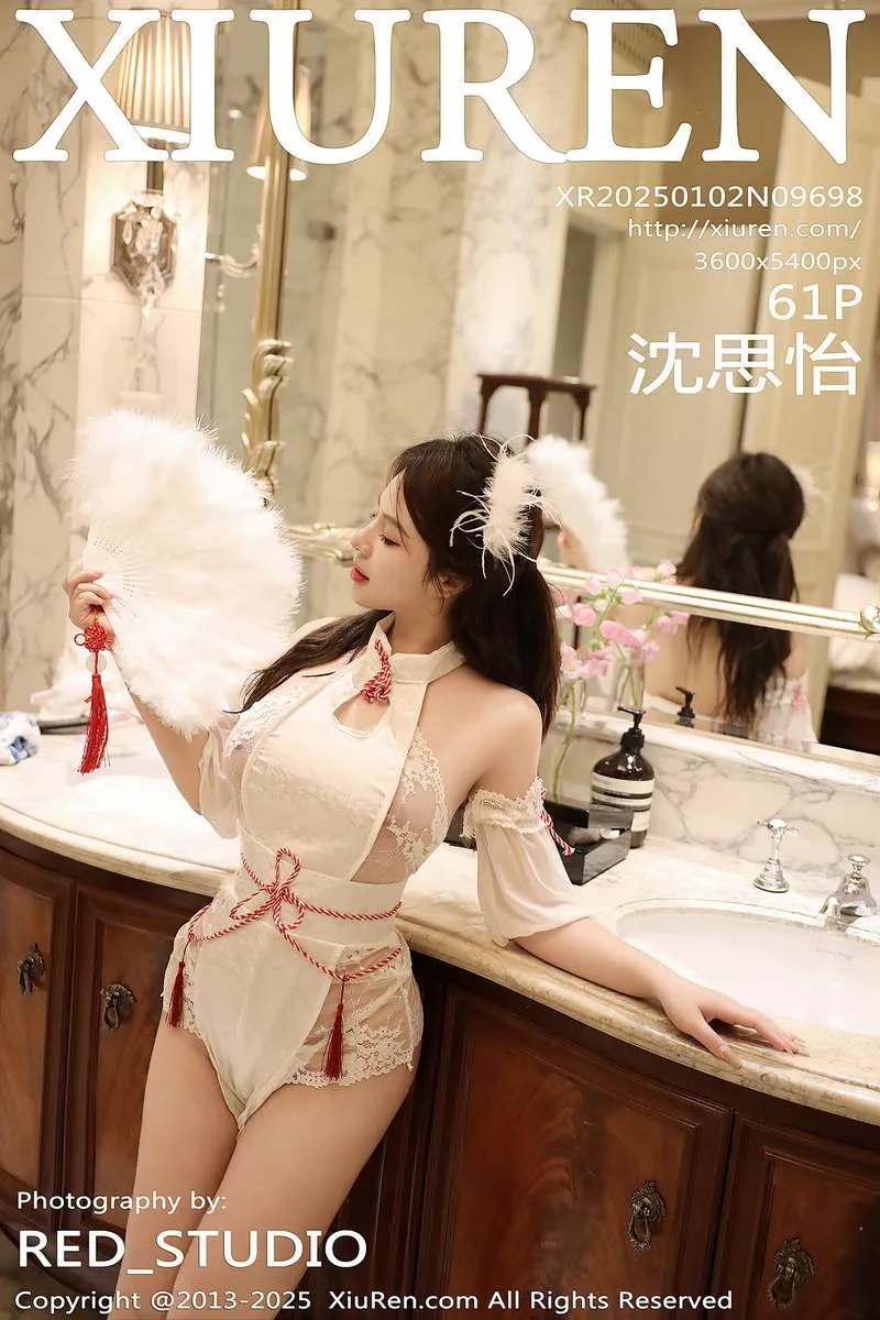 XiuRen秀人网专辑写真