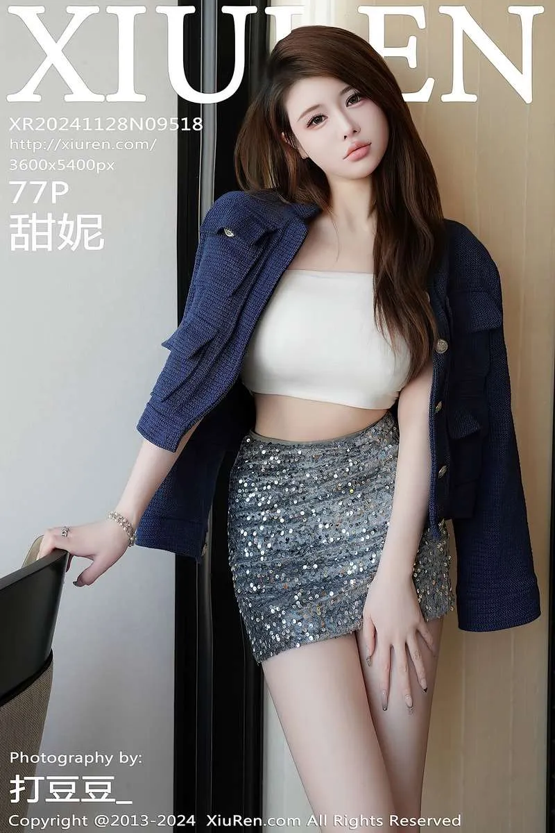 XiuRen秀人网专辑写真