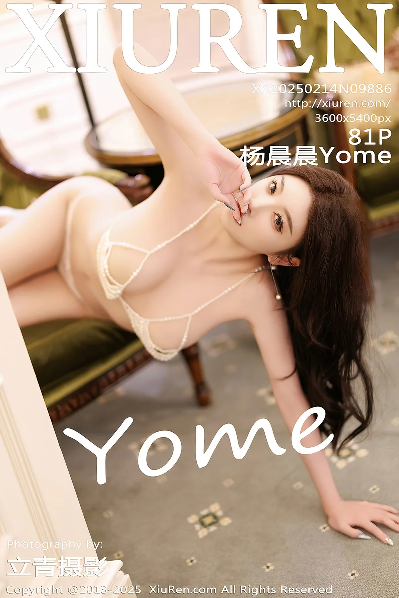 XiuRen秀人网专辑写真