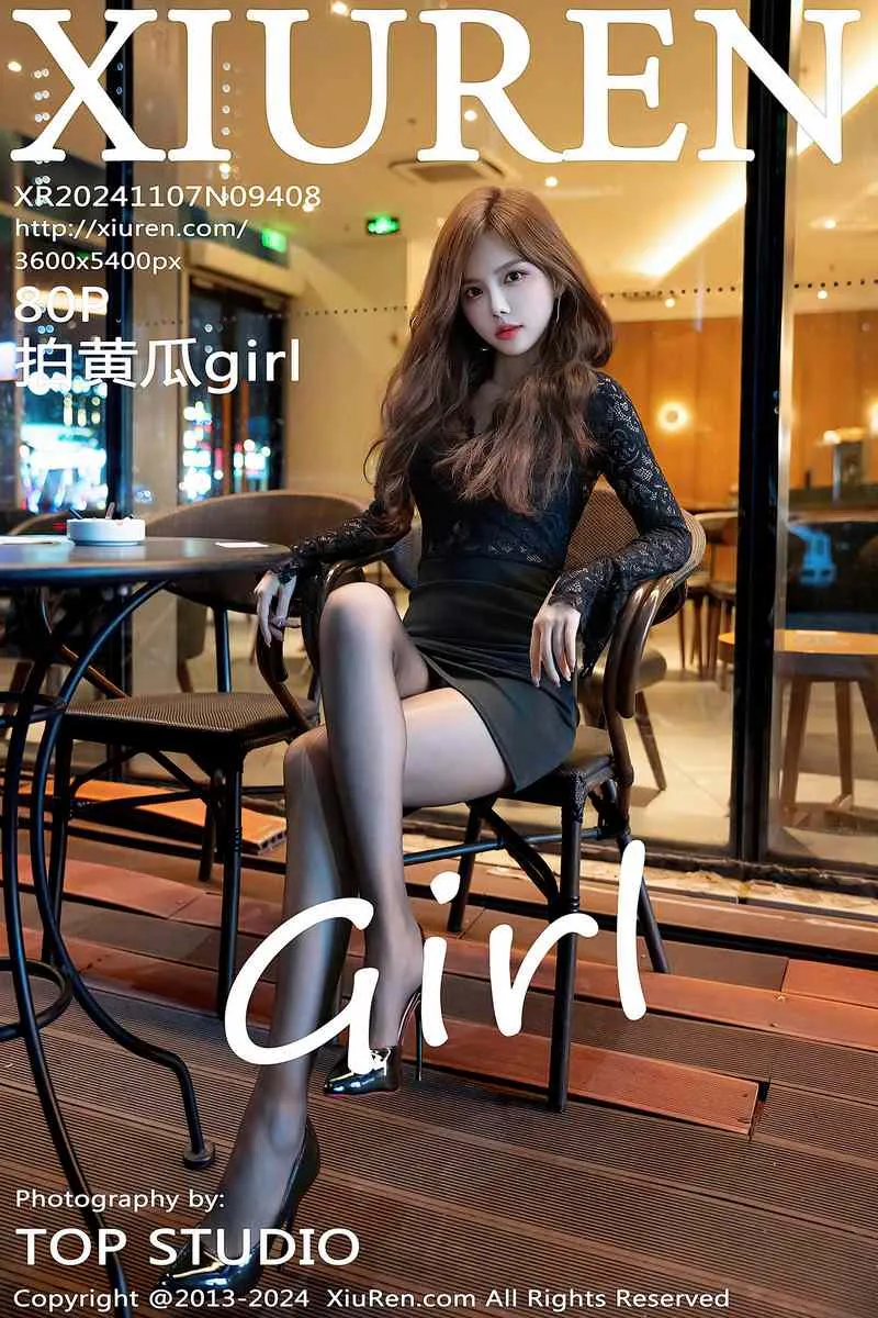 XiuRen秀人网专辑写真