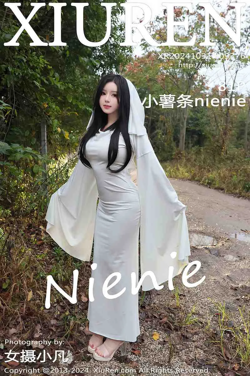 XiuRen秀人网专辑写真
