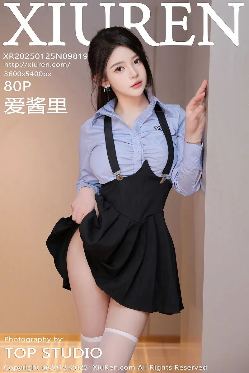 XiuRen秀人网专辑写真