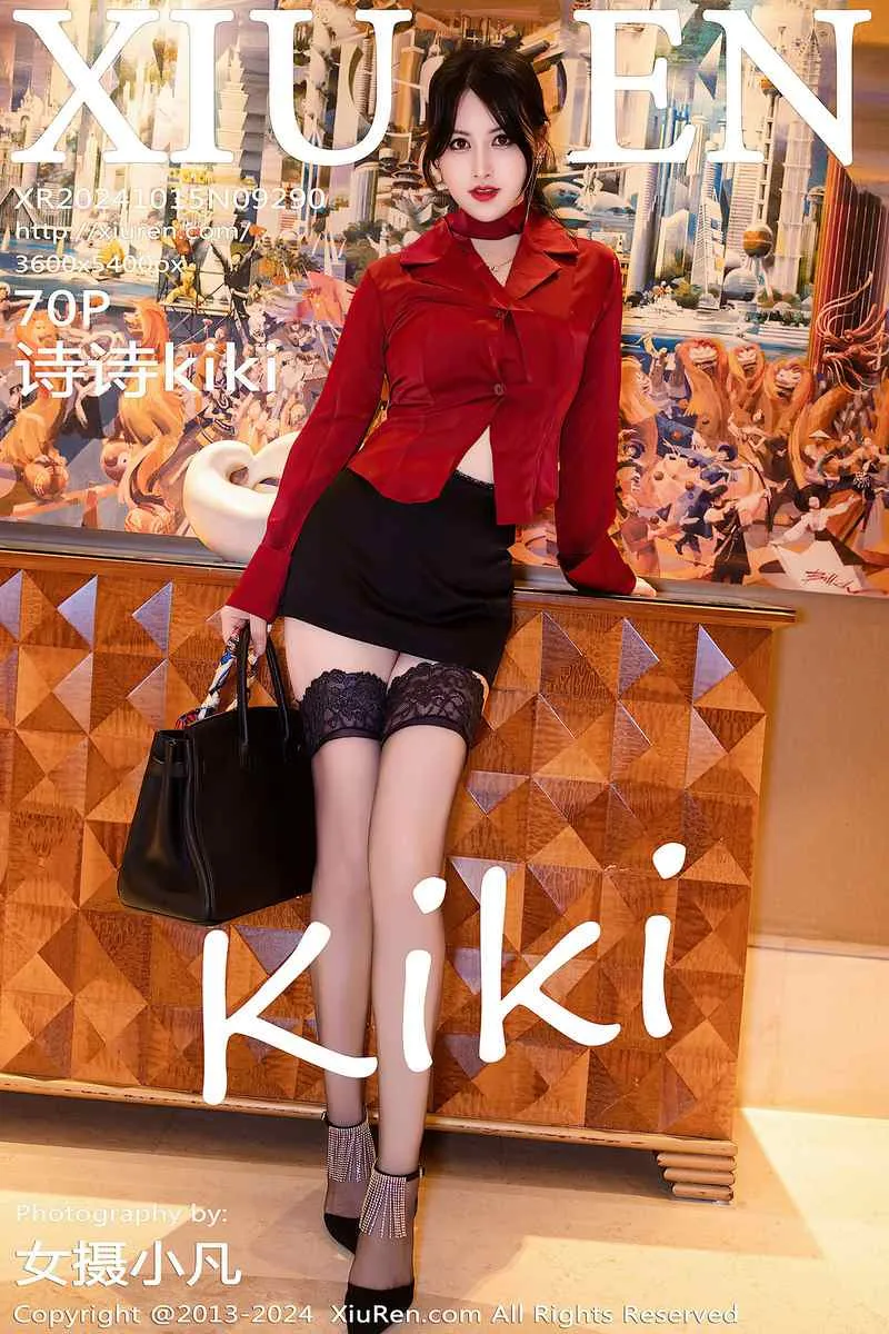 XiuRen秀人网专辑写真