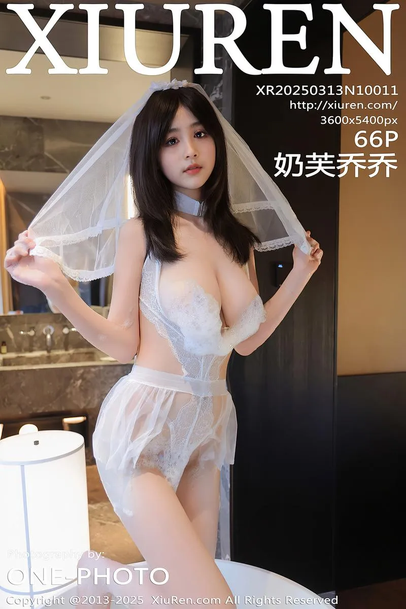 XiuRen秀人网专辑写真