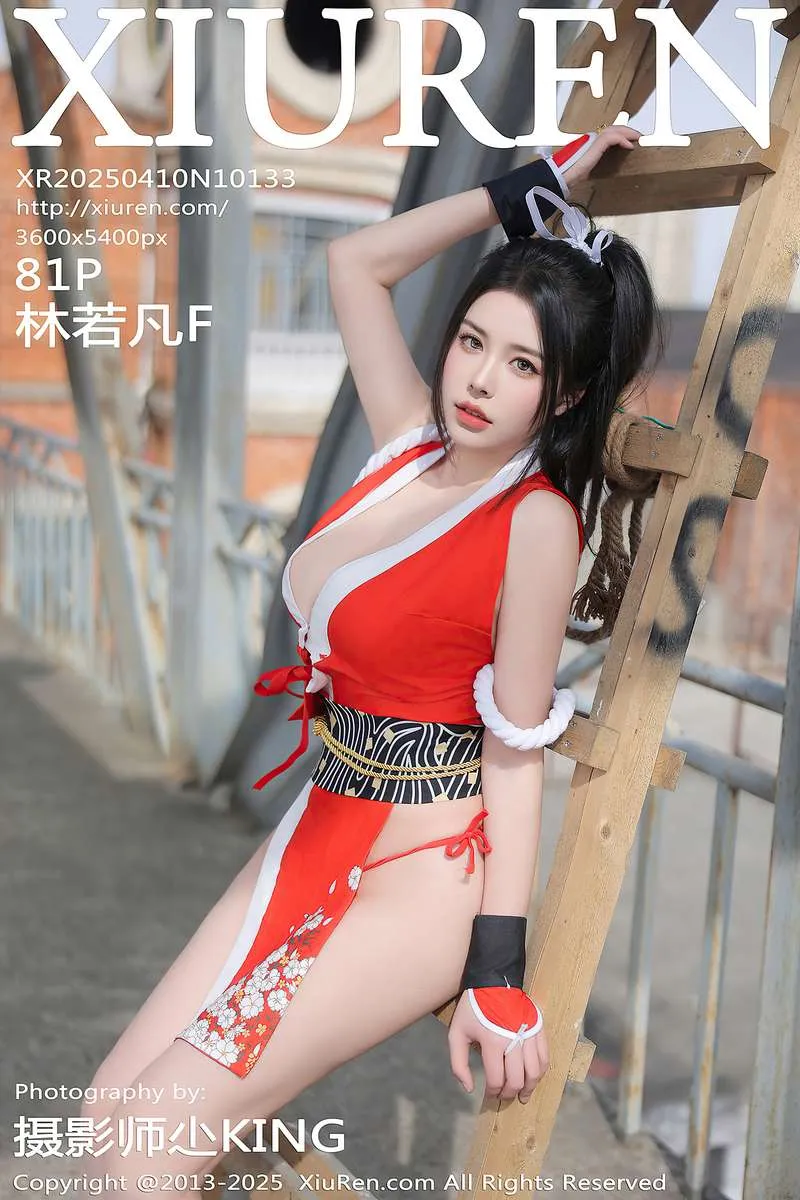 XiuRen秀人网专辑写真