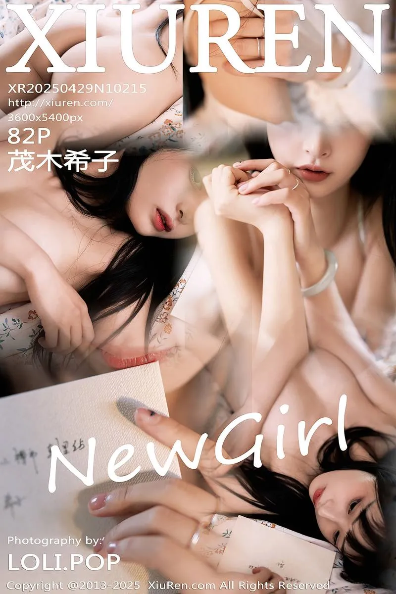 XiuRen秀人网专辑写真