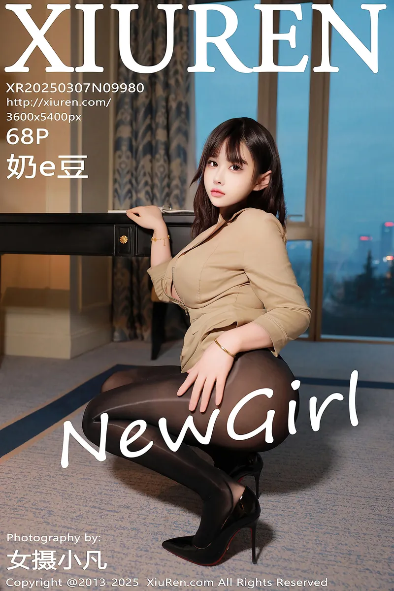 XiuRen秀人网专辑写真