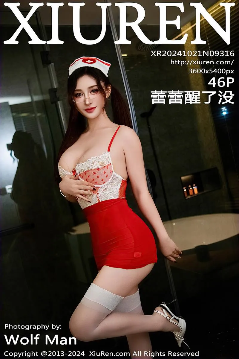 XiuRen秀人网专辑写真