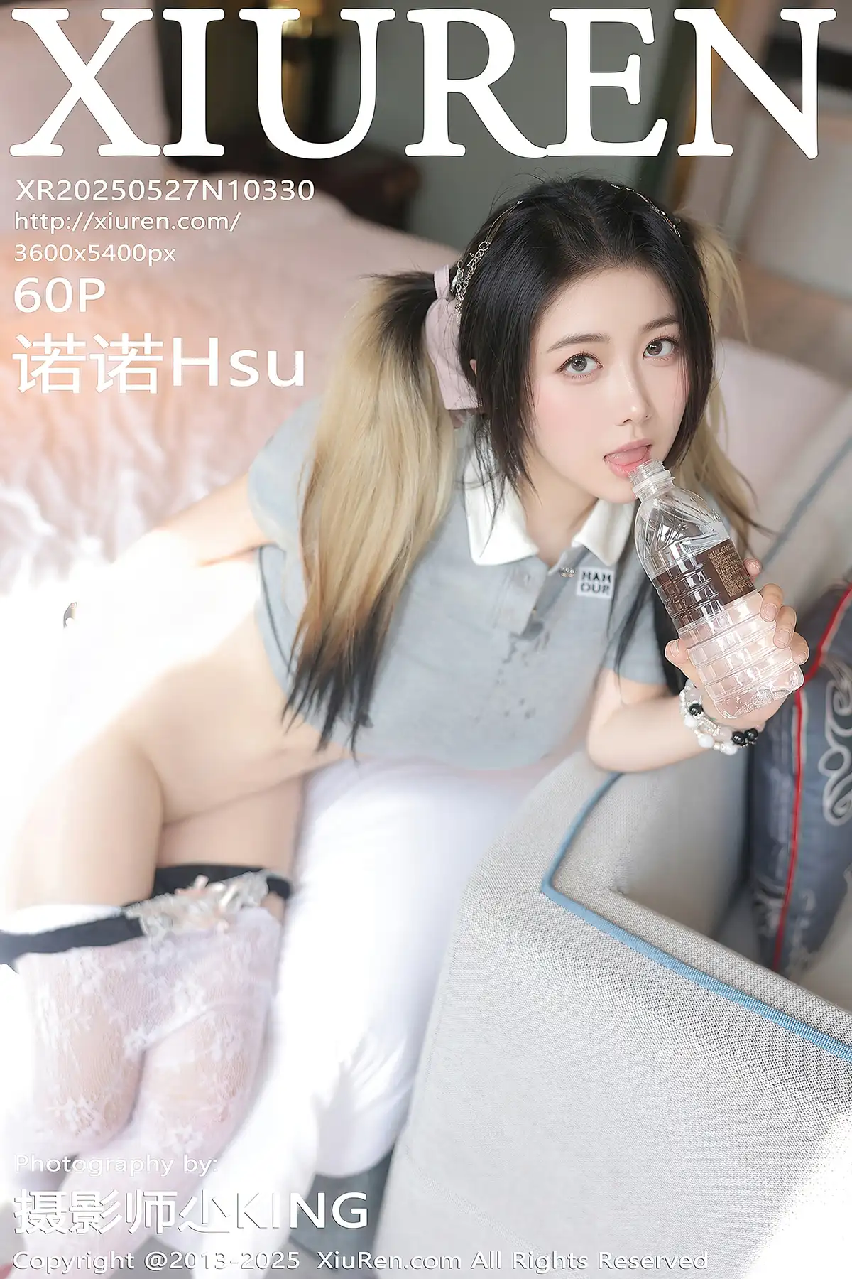 XiuRen秀人网专辑写真