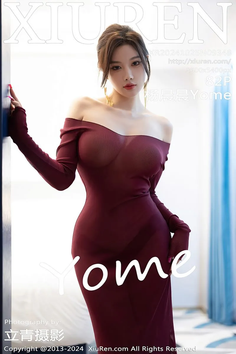 XiuRen秀人网专辑写真