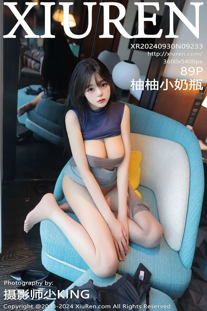 XiuRen秀人网专辑写真