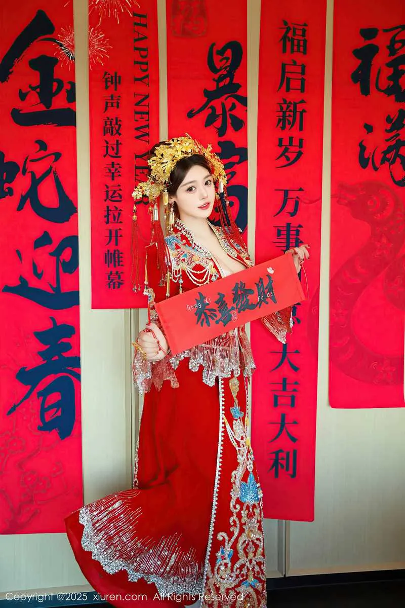 XiuRen秀人网专辑写真