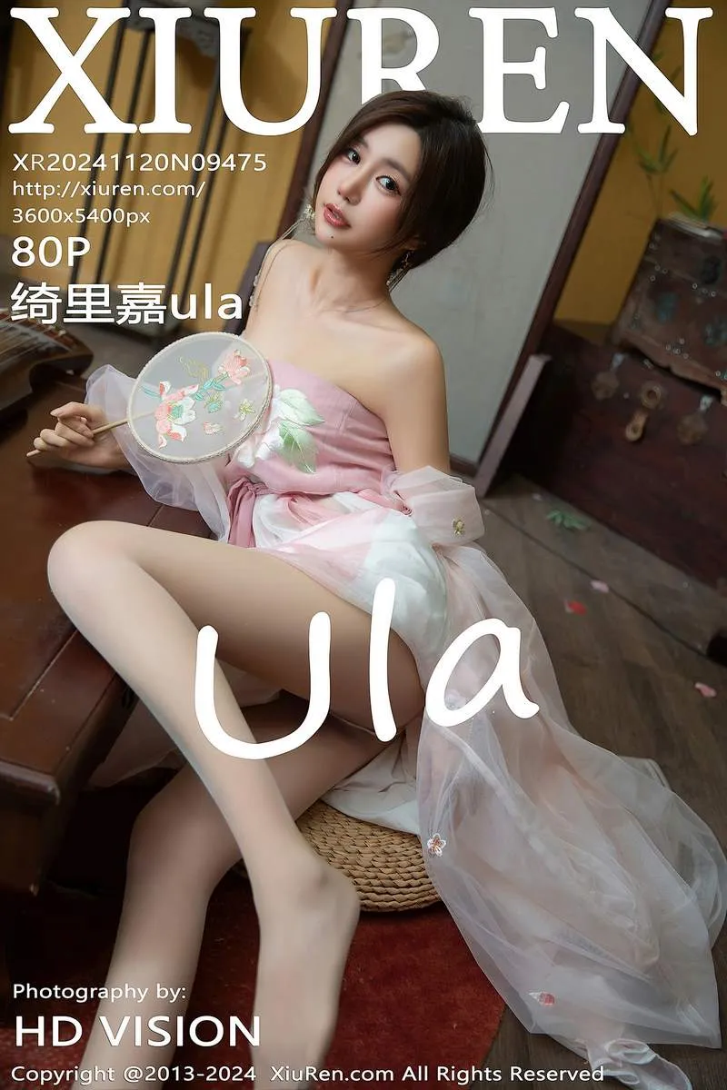 XiuRen秀人网专辑写真