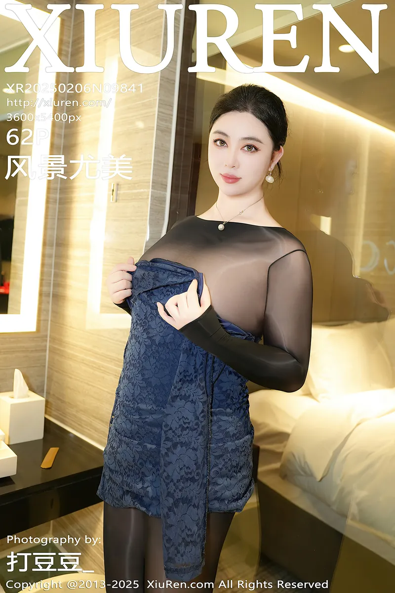 XiuRen秀人网专辑写真